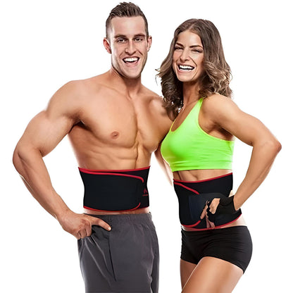⚡ Dealverse™ Waist Trimmer – Adjustable Fit, Maximum Burn