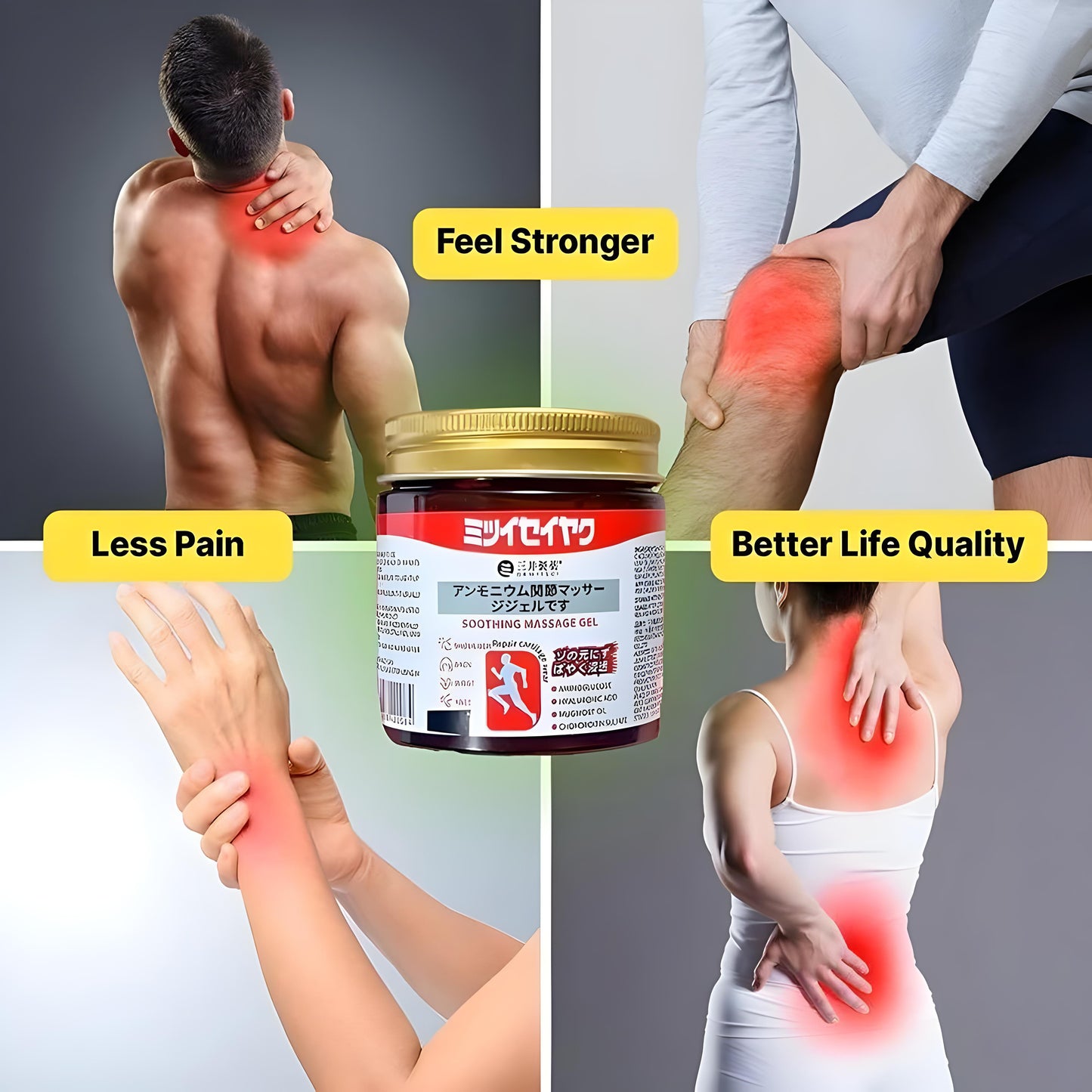 💪 Instant Pain Relief Gel – Deep Soothing Massage Formula (Pack of 2)