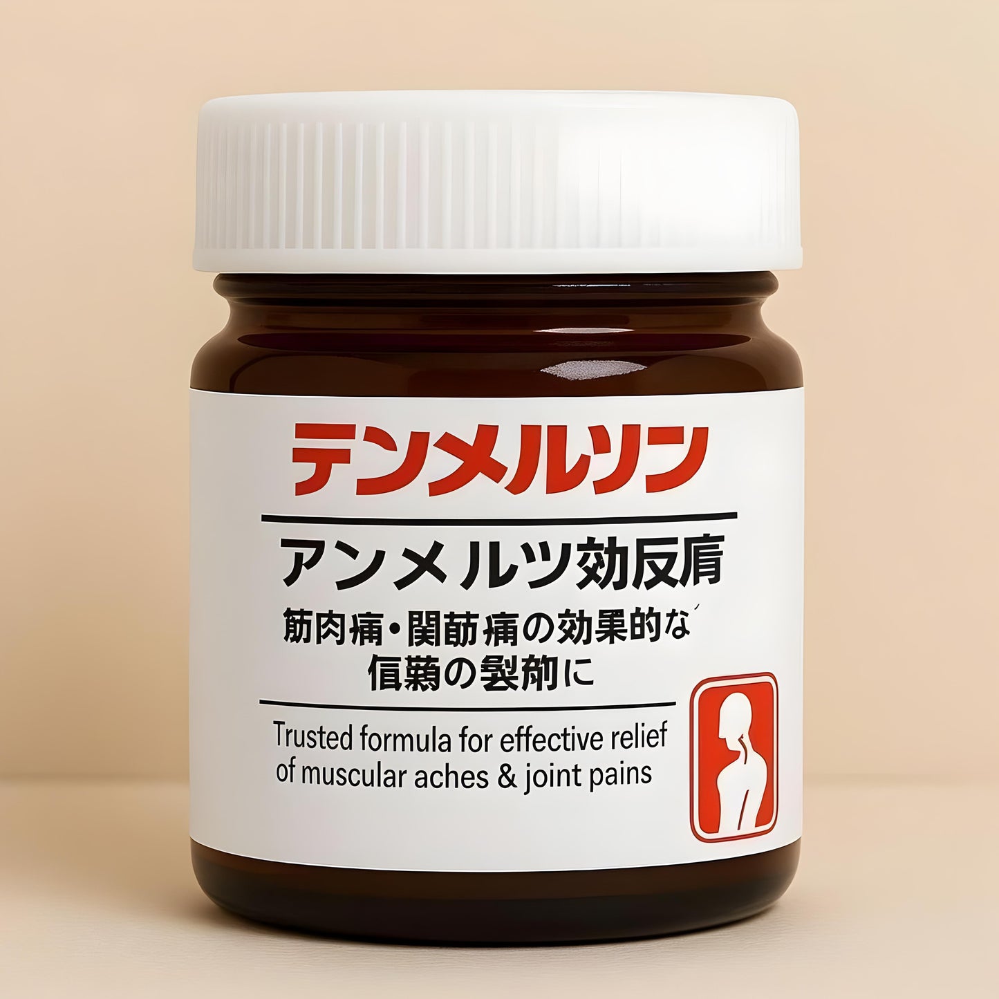 💪 Instant Pain Relief Gel – Deep Soothing Massage Formula (Pack of 2)